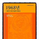 법무법인서석