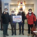 지평건설중기