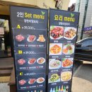 양천리양꼬치 이미지