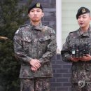 대성방역