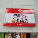 광명신세계약국 이미지