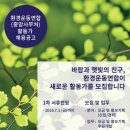 부성금속 이미지