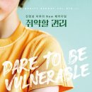 제일기획 - 서구 월산로194번길 2 | 제일기획
