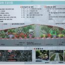 양벌 소공원 이미지