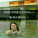 장흥계곡펜션 이미지