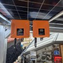 수수꽃담 이미지