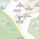 경희공인중개사사무소 이미지