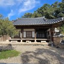 사익재 사랑채 이미지