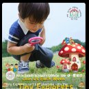 Tiny Explorers isn’t just playtime-Invite your friends and family 이미지