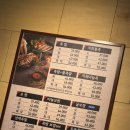[아산] The 맛있는 족발보쌈