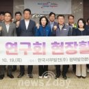 한국서부발전(주) 평택발전본부 이미지