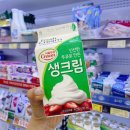 레모니홈