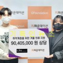 씨앤에이치컴퍼니 이미지