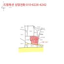 큰시장로 이미지