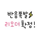 대영인쇄 - 보령시 남대천로 23 | 대영인쇄