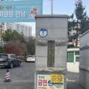 안수즈영어딱풀리는수학학원
