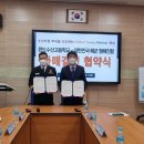 완도수산고등학교 이미지