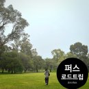 6511 | 호주 퍼스여행 로드트립 7박9일 코스 공유 - 킹스파크 브런치, 울월스 쇼핑