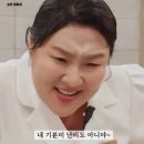 동편1단지경로당 | [대신임장] #5 관양동(인덕원동) 임장 일기