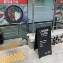 여수동 183 이미지