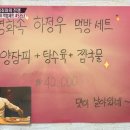 중앙동-4 이미지