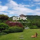 동탄역시범리슈빌탑공인중개사사무소 이미지