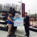 천사희망케어 이미지