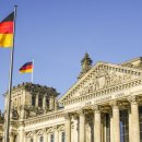독일 정부 비트코인 대규모 매각으로 변동성 우려 … 독일 정부 약세 전망 반영 – 분석가 이미지