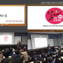 세븐스텝학원
