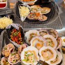 달인의똥집 본점 | 대구 조개구이 맛집 인천상륙작전 본점ㅣ16년 전통의 조개 달인