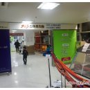 365스마트의원 이미지