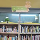 어린이도서관 이미지