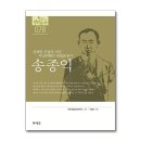 신대한