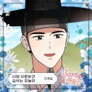 미리내 bnt뉴스