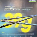 더 힐 골프 이미지