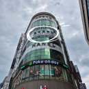 세븐일레븐 의정부탑빌딩점 | [의정부] 네일샵 추천 / 이달의 아트 대만족 후기 :: 로데오뷰티