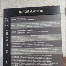 현대외국어학원