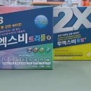 황산제이 이미지
