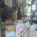 배스킨라빈스선운점 - 광산구 선운중앙로 43 | 선운 지구 끊임없는 변화의 상징 베스킨라빈스 31