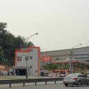 불곡산충전소 Daum카페
