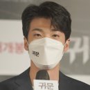 홍진기 카카오 검색결과