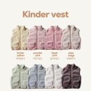 킨더개든 네이버블로그