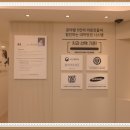 요셉마인드치과의원 이미지