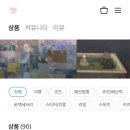 내맘애정신건강의학과의원 이미지