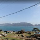 남해-175 이미지