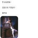 가든여인숙 이미지