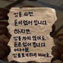 비엔도레