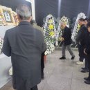 용인시회, 제주항공 여객기 사고 희생자 추모 조문 이미지