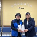 시립새빛어린이집 이미지