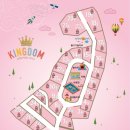 킹덤키즈-M 이미지